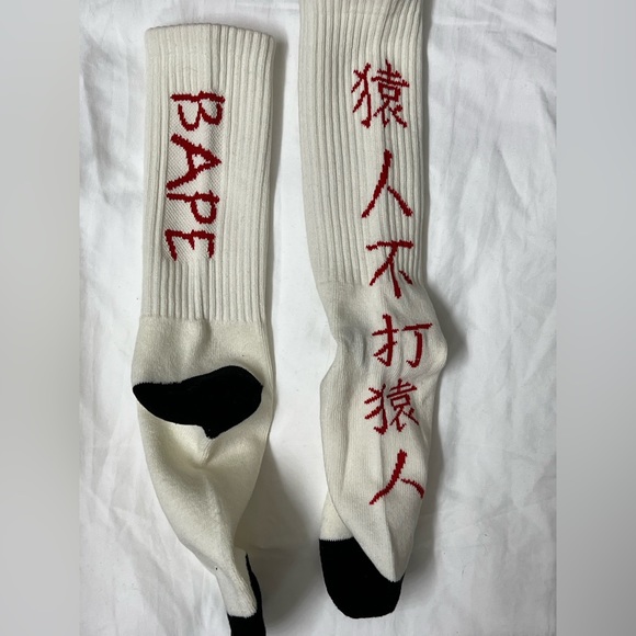 Bathing Ape Socks Overseas Limited Edition - Picture 3 of 7